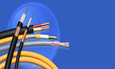 电缆产品图片- HLF系列同轴电缆